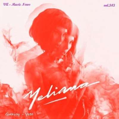 VA - Music News [Vol.343] (2024) MP3