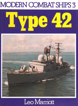 Type 42 (Modern Combat Ships 3)