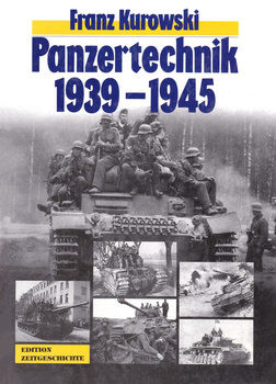Panzertechnik 1939-1945