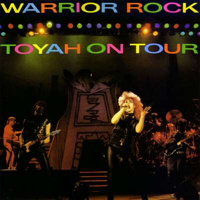 Toyah - Warrior Rock: Toyah On Tour [Deluxe Edition 2024 Remaster] (1982/2024) MP3