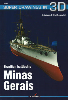Brazilian Battleship Minas Gerais (Super Drawings in 3D 16087)