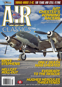 Air Classics 2024-07 (Vol.60 No.07)
