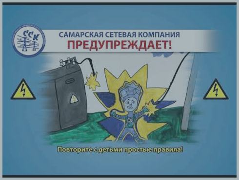 ������������� � 1 ���� 2024