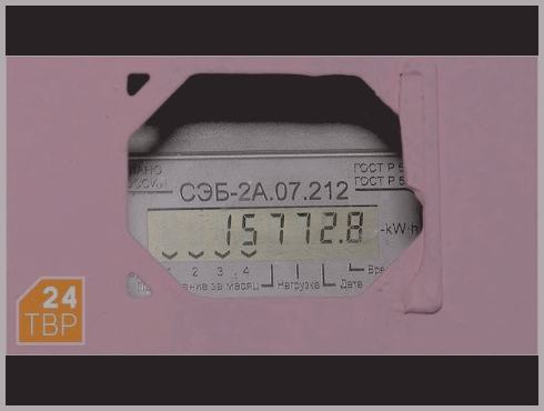 ������������� � 1 ���� 2024