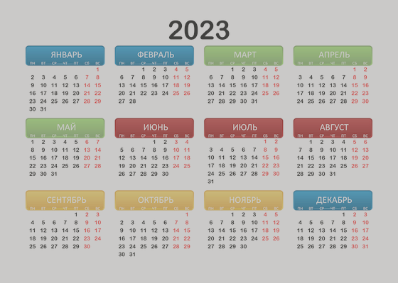 ����� �������� 24 ���� 2024