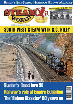 Steam World 2024-08 (446)