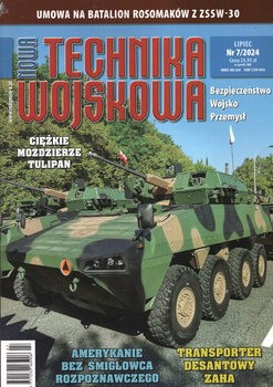 Nowa Technika Wojskowa 2024-07 (397)