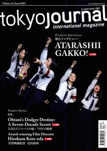 Tokyo Journal – Issue 283 – 31 January 2024