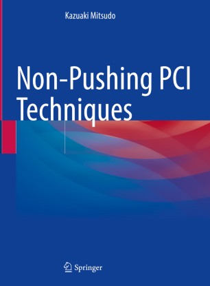 Non–Pushing PCI Techniques (2024)