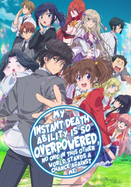 My Instant Death Ability is OverPowered S01E05 1080p WEB H264-KAWAII