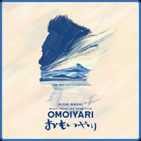 Kishi Bashi - Music From The Song Film: Omoiyari 2023