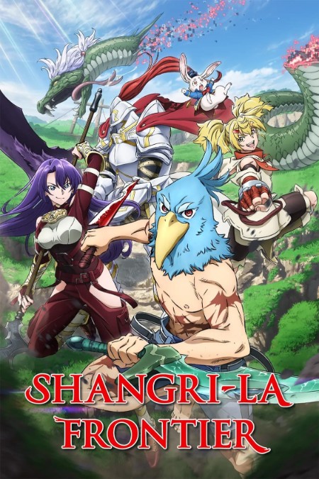 Shangri-La Frontier S01E17 1080p WEB H264-KAWAII