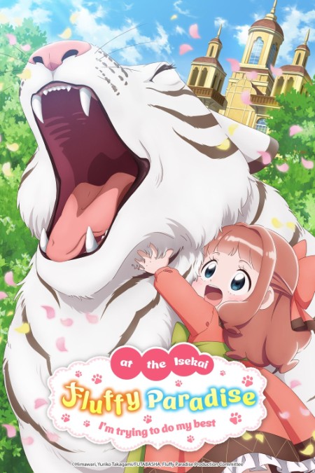 Fluffy Paradise S01E06 1080p WEB H264-KAWAII