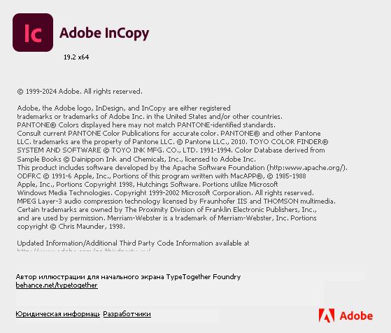 Adobe InCopy 2024 v19.2.0.46