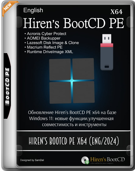 Hiren’s BootCD PE 1.0.6 x64 (ENG/2024)