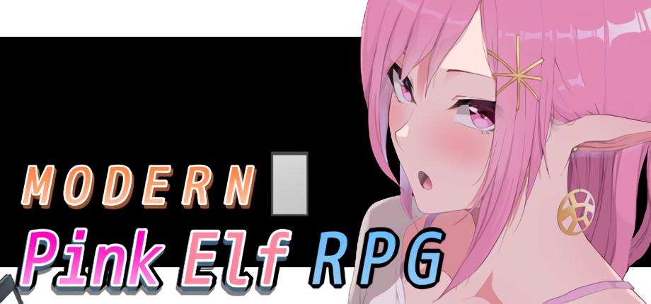 現代に飛ばされたエルフ娘がHな目にあうRPG / Modern Pink Elf RPG / - 6.38 GB