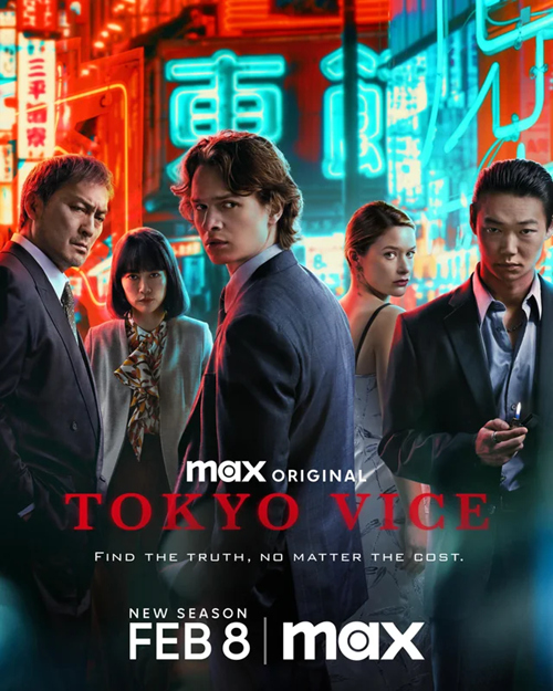 Tokyo Vice (2024) [Sezon 2] PL.480p.HMAX.WEB-DL.XviD-H3Q / Lektor PL