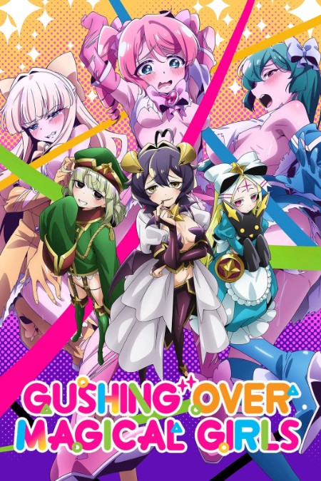 Gushing Over Magical Girls S01E06 1080p WEB H264-KAWAII