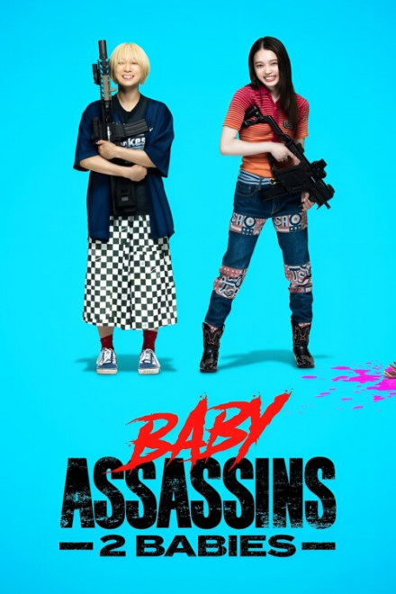 - 2 / Beibi warukyure: 2 beibi / Baby Assassins 2 Babies (2023) WEB-DL 1080p  New-Team | A