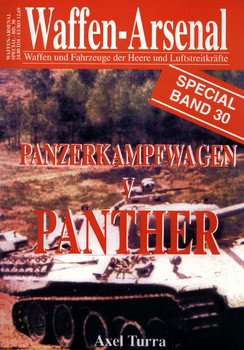 Panzerkampfwagen V Panther HQ