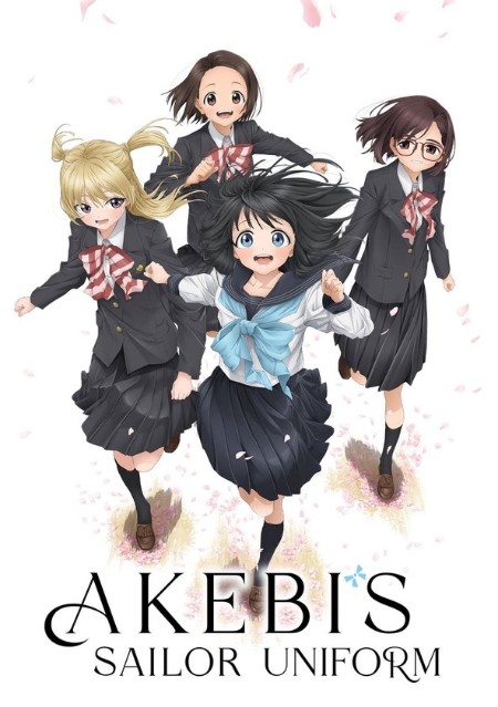 Akebis Sailor Uniform S01E05 DUBBED 1080p WEB H264-SKYANiME