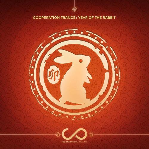 Cooperation Trance Selection : Year of the Rabbit (2024)