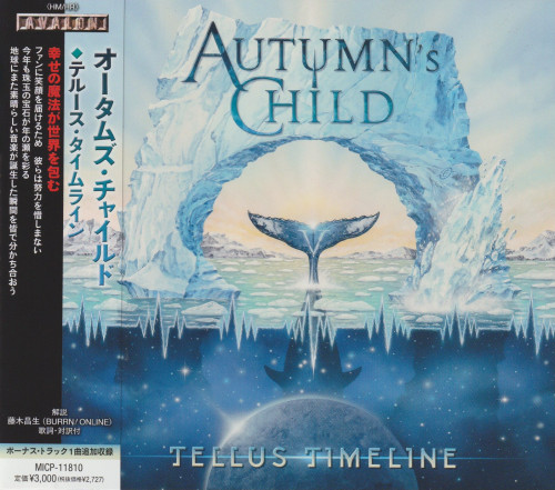 Autumn's Child - Tellus Timeline (Japanese Edition) 2023 (Lossless)
