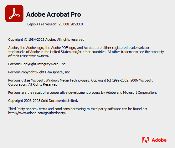 Adobe Acrobat Pro DC 2023.008.20533 + Portable