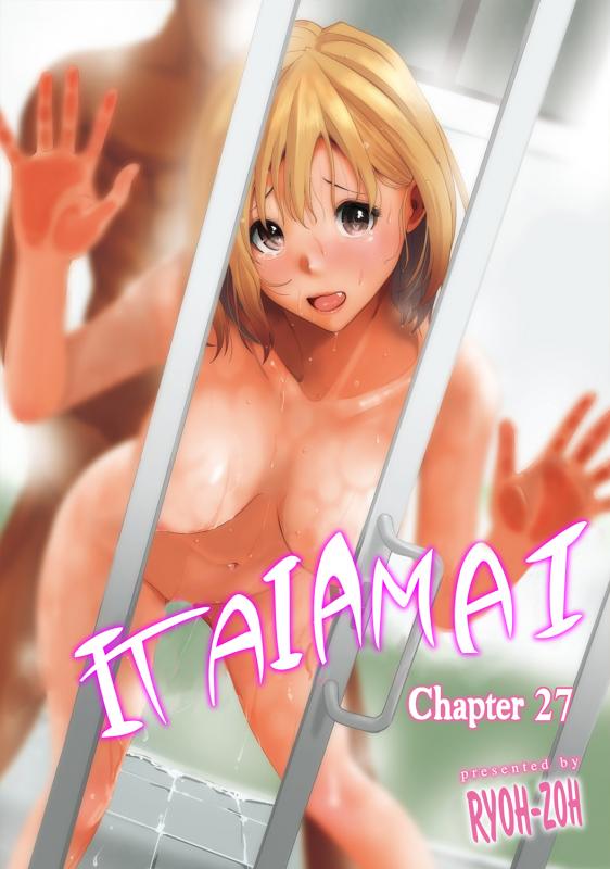 [Ryoh-zoh] Itaiamai Ch. 27 (COMIC Ananga Ranga Vol. 104) [English] Hentai Comics