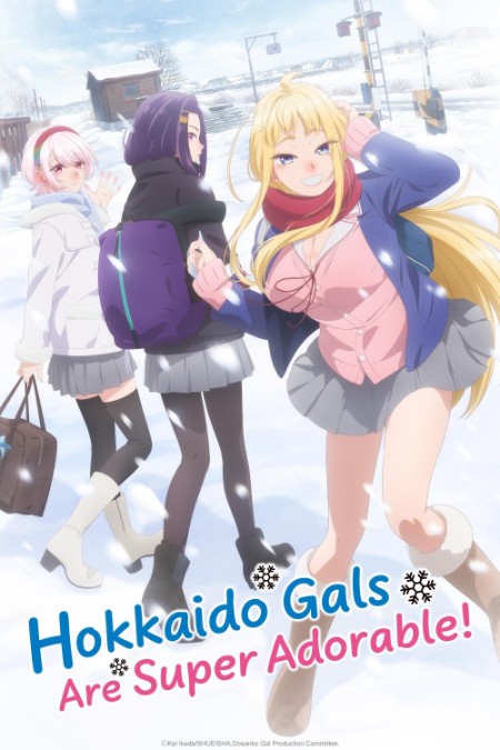 Hokkaido Gals Are Super Adorable S01E06 1080p WEB H264-KAWAII