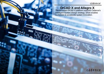 Cadence OrCAD X Platform 2023 (23.10.002) Hotfix Win x64