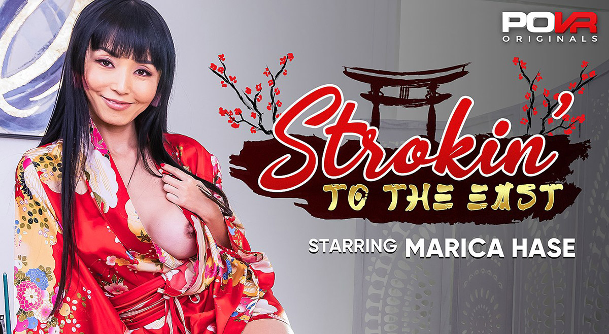 [POVR Originals / POVR.com] Marica Hase - Strokin  To The East [31.01.2024, Asian, Ball Licking, Big Tits, Blowjob, Closeup Missionary, Cougar, Couples, Cowgirl, Cum In Mouth, Cumshot, Doggy Style, Hairy, Handjob, Hardcore, Interracial, Licking, Masturbat