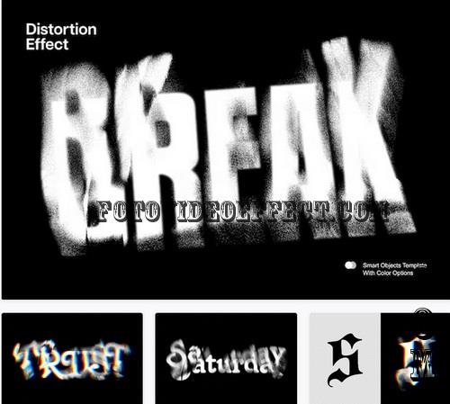 Distortion Mess Text Effect - 92034484