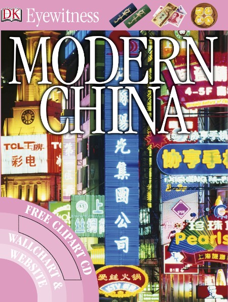 Modern China by Poppy Sebag-Montefiore