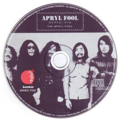 Apryl Fool - The Apryl Fool (1969) (Remastered, 2010)  Lossless