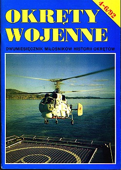 Okrety Wojenne Nr 4-6 (1992 / 4-6)
