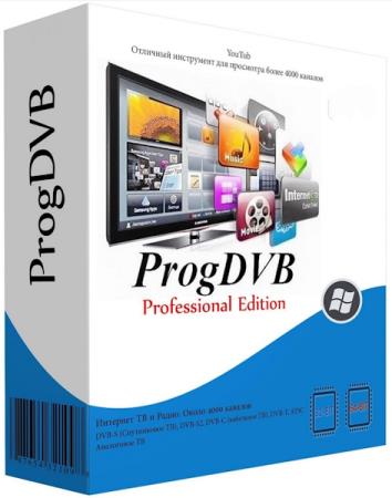 ProgDVB Professional 7.53.8 Final