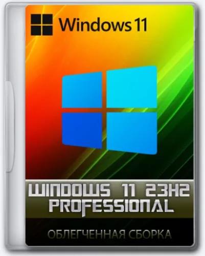   Windows 11 23H2 Professional (22631.3155) (RU/2024)