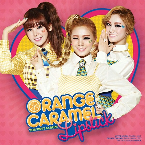 Orange Caramel - Lipstick (2012)