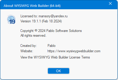 WYSIWYG Web Builder 19.1.1
