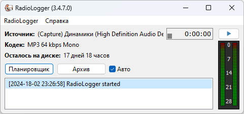 RadioLogger 3.4.7.0