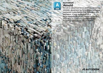 Solid Angle Cinema 4D to Arnold 4.6.8 (x64)