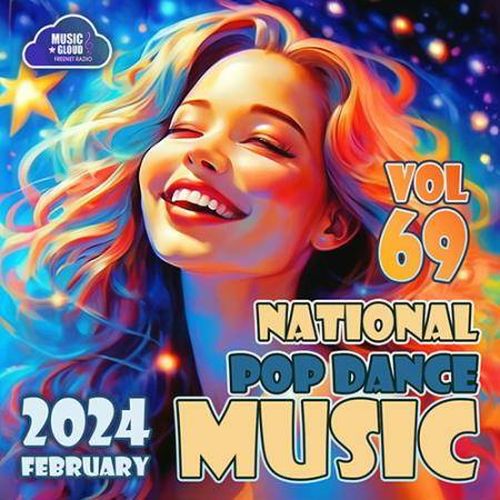 National Pop Dance Music Vol.69 (2024)