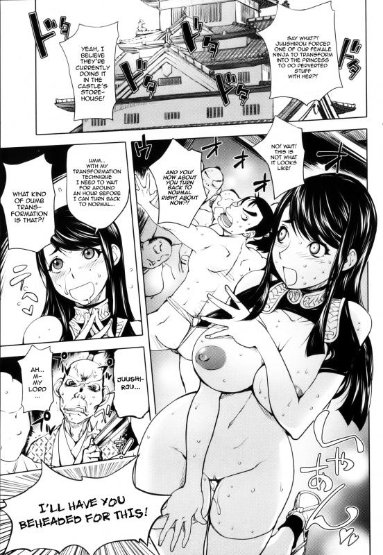[Kon-Kit (Konsoul)] Torokeru Kunoichi NTR Story [English] Hentai Comic