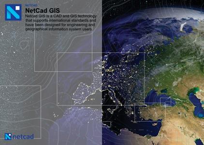 Netcad GIS 2024 (8.5.5.1077) Win x64