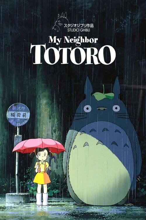 Mój sąsiad Totoro / My Neighbor Totoro (1988) MULTi.2160p.UHD.BluRay.REMUX.DV.HDR.HEVC.TrueHD.7.1-MR | Dubbing i Napisy PL