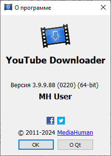 MediaHuman YouTube Downloader 3.9.9.88 (0220)