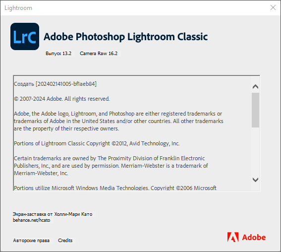 Adobe Photoshop Lightroom Classic 2024 v13.2.0