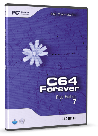 Cloanto C64 Forever 10.2.10 Plus Edition