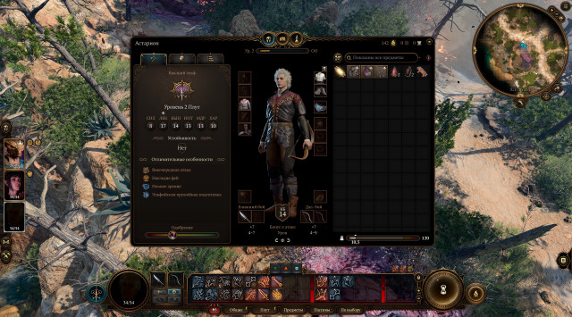 [Linked Image from i123.fastpic.org]